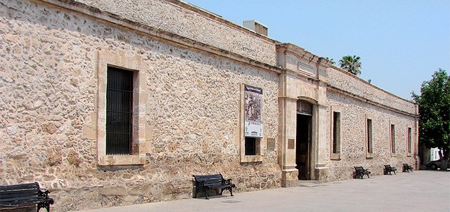 Museo Coahuila - Texas, Monclova