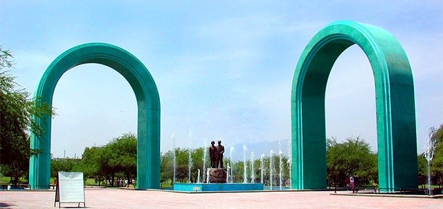 Parques Xochipilli I y II, Monclova