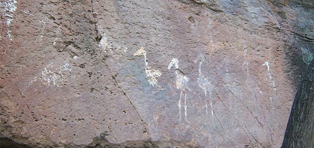 Pinturas Rupestres de Boyé, Huichapan