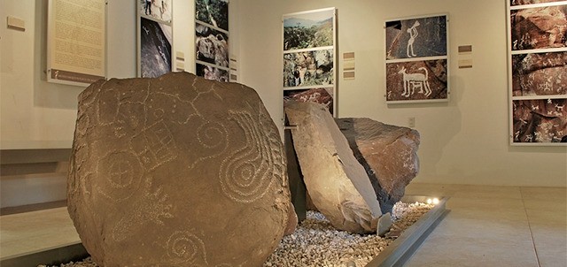 Museo Arqueológico, Mascota