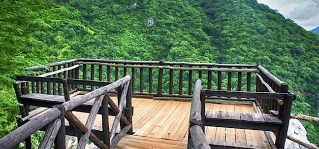 Reserva Ecológica del Mineral de Nuestra Señora, Cosalá