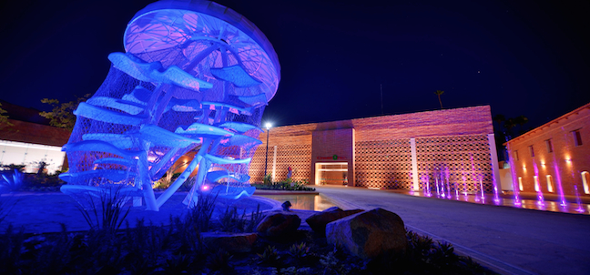 Trapiche Museo Interactivo, Los Mochis
