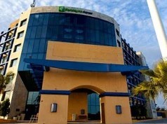 Holiday Inn Express Nuevo Laredo, Nuevo Laredo