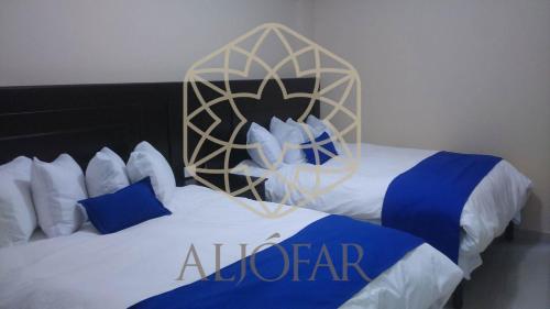 Aljófar, Montemorelos