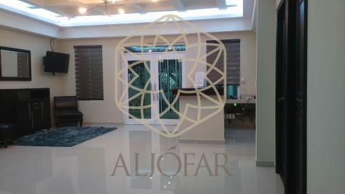 Aljófar, Montemorelos