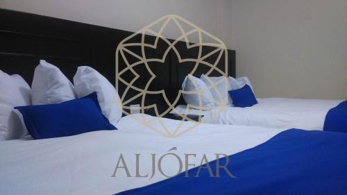 Aljófar, Montemorelos