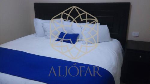 Aljófar, Montemorelos